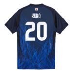 Maillot-Japon-Domicile-2024-2025-Kubo.jpg