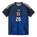 Maillot-Japon-Domicile-2024-2025-Kubo.jpg