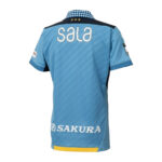 Maillot-Jubilo-Iwata-Domicile-2024-2025-01.jpg