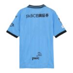 Maillot-Kawasaki-Frontale-Domicile-2025-2026.jpg