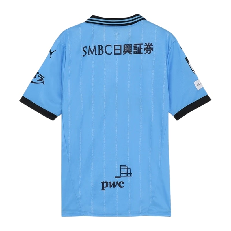 Maillot-Kawasaki-Frontale-Domicile-2025-2026-2.jpg
