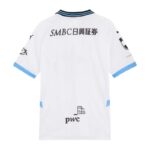 Maillot-Kawasaki-Frontale-Exterieur-2025-2026.jpg