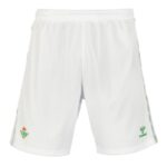Maillot-Kit-Enfant-Betis-Seville-Domicile-2024-2025.jpg
