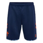 Maillot-Kit-Enfant-Celta-Vigo-Exterieur-2024-2025.jpg