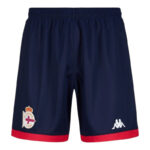 Maillot-Kit-Enfant-Deportivo-La-Corogne-Exterieur-2024-2025.jpg