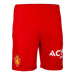Maillot-Kit-Enfant-Real-Zaragoza-Exterieur-2024-2025.jpg