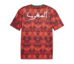 Maillot-Maroc-Can-2024-Football-Culture-1.jpeg