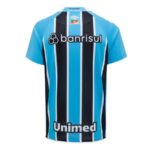 Maillot-Match-Gremio-Domicile-2025-2026-1.jpg