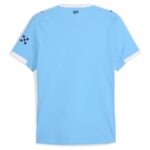 Maillot-Match-Manchester-City-Domicile-2025-2026-1.jpg