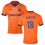 Maillot-OM-Third-2024-2025-Bamo-Meite.jpg