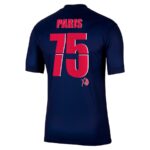 Maillot-PSG-2025-2026-Collector-x-XO-75-Paris-1.jpeg