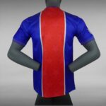 Maillot-PSG-Retro-Vintage-1995-1996-Domicile-1.jpg