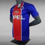 Maillot-PSG-Retro-Vintage-1995-1996-Domicile-1.jpg