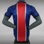 Maillot-PSG-Retro-Vintage-1998-1999-Domicile-Hechter-1.jpg