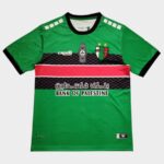 Maillot-Palestine-CL-2025-2026-Third_.jpg