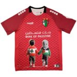 Maillot Palestine Special Edition Enfants 2025 2026 Rouge
