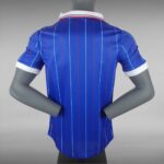Maillot-Retro-Vintage-Equipe-de-France-1982-1-1.jpg