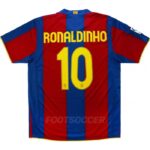 Maillot Barca Domicile 2007-2008 Ronaldinho