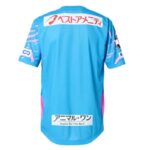Maillot-Sagan-Tosu-Domicile-2025-2026.jpg