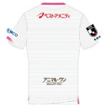 Maillot-Sagan-Tosu-Exterieur-2024-2025-1.jpg