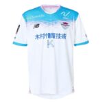 Maillot-Sagan-Tosu-Exterieur-2025-2026.jpg