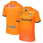 Maillot-Shimizu-S.Pulse-Domicile-2024-2025-2.jpg