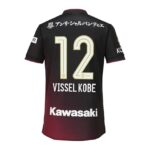 Maillot-Vissel-Kobe-Domicile-2024-2025-1.jpg