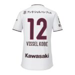 Maillot-Vissel-Kobe-Exterieur-2024-2025-1.jpg