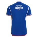 Maillot-Yokohama-Marinos-Domicile-2023-2024-1.jpg