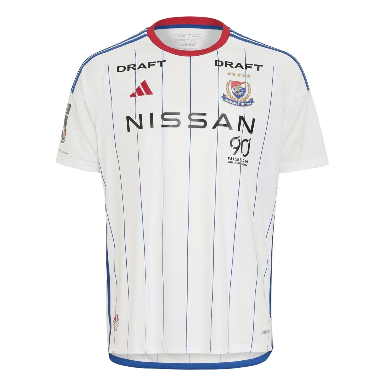 Maillot-Yokohama-Marinos-Exterieur-2024-2025-1.jpg