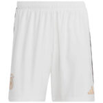 MAILLOT-ENFANT-ALLEMAGNE-DOMICILE-EURO-2024-QUALIFICATIONS.jpg