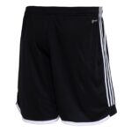 Short-Atletico-Mineiro-Domicile-2023-2024-1.jpg